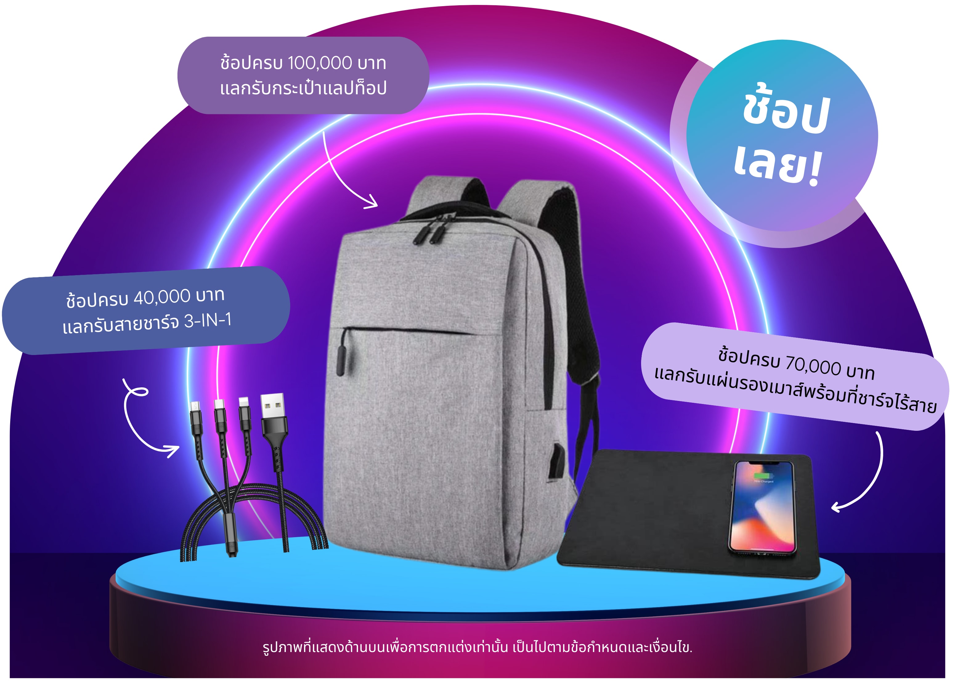 Phoenix Contact's 100-Year Birthday